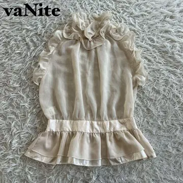 vaNit 프릴 슬리브리스 블라우스 베이지