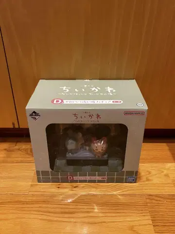 치이카와 제일복권 뭔가 포근한 치이카와의 온천 D상