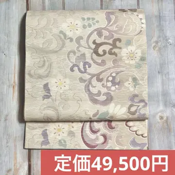 오오츠카 고후쿠텐 나고야 오비 (쿄후쿠로 오비)