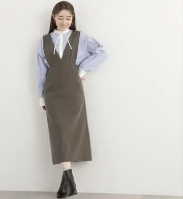 N. Natural Beauty Basic 플랜지넥 오버롤 스커트