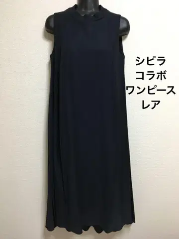 시빌라 데미키테 콜라보 일본제 원피스 드레스 슬리브리스 이토킨