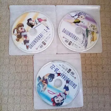 DVD 배틀 아슬리테스 대운동회 전권 세트