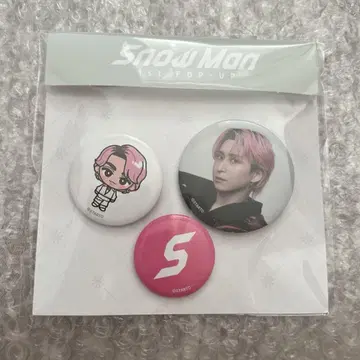 Snow Man 사쿠마 다이스케 팝업 캔뱃지