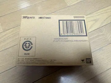 S.H.피규아트 하드보일더 (후토탐정 애니메이션화 기념) 가면라이더W