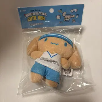 올리브영 산리오 큐티런 마스코트 키링 시나몬