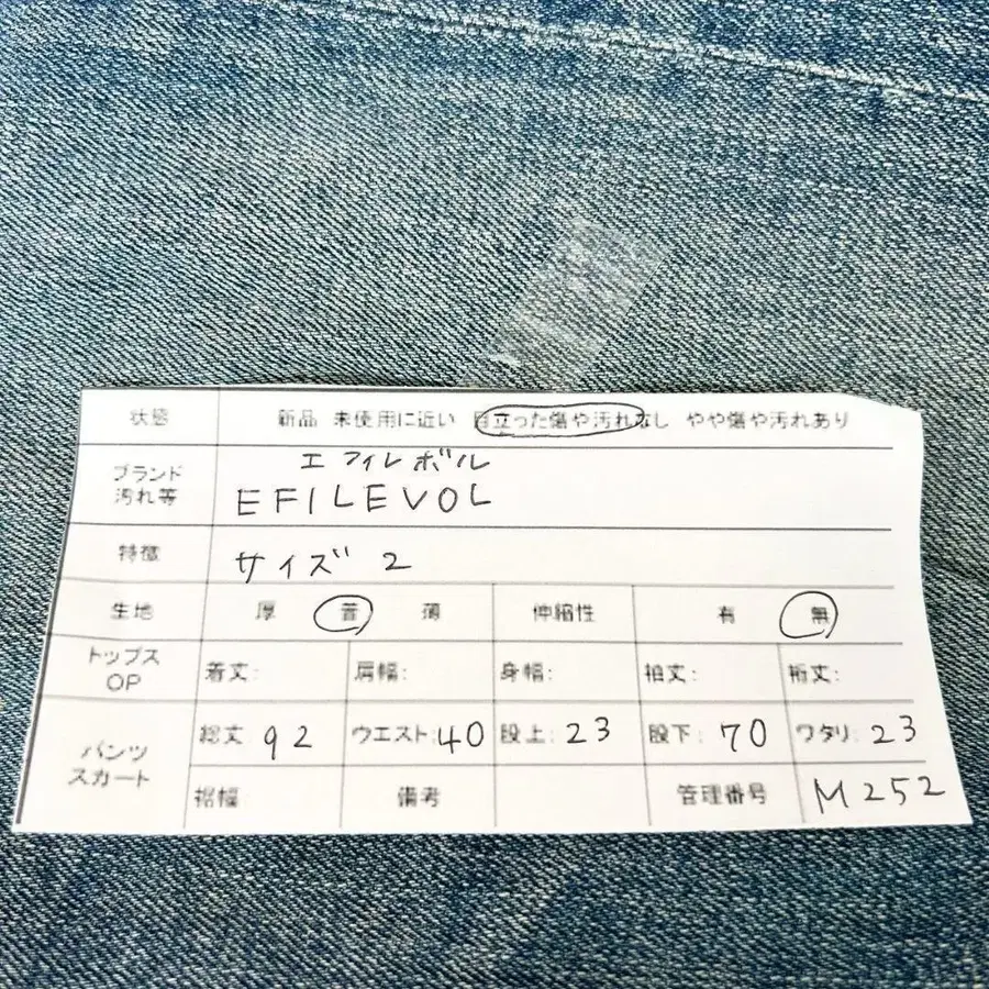 12번째 상품 이미지