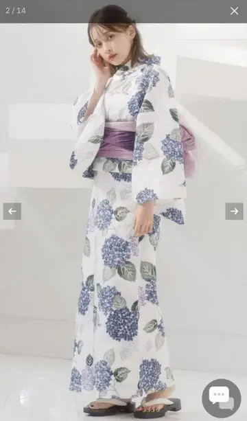 Dita [ 한나리 수국 ] 유카타 세트