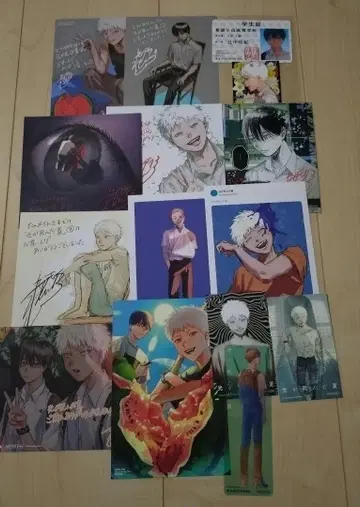 [ 익명 배송 ] 빛이 죽은 여름 특전 세트 히카루가 죽은 여름