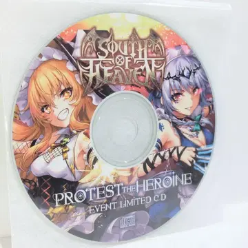 PROTEST THE HEROINE 3 4 LIMITED SOUTH 동방