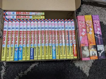 오늘부터 신령님 1권부터 25권 DVD 포함 스즈키 줄리에타