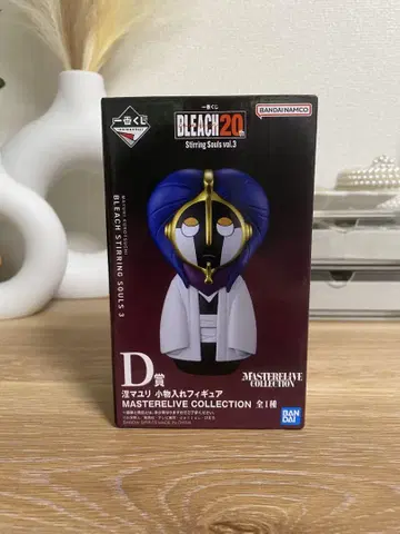 BLEACH 제일복권 D상 네무 마유리 소품함 피규어