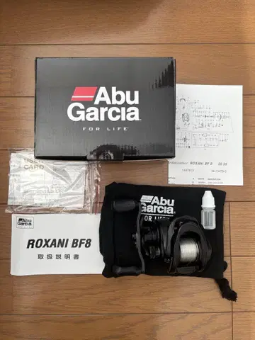 Abu Garcia ROXANI BF8 왼쪽 감기