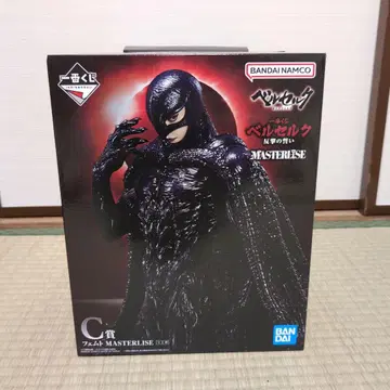BANDAI NAMCO MASTERISE 베르세르크 C상 피규어