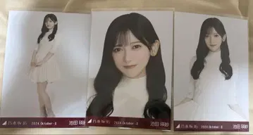 노기자카46 브로마이드 컴프 벌룬 스커트 이케다 에이사