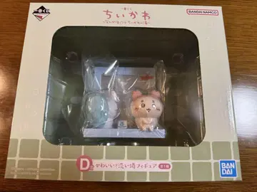 치이카와 제일복권 D상