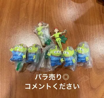 리틀 그린멘 피터팬