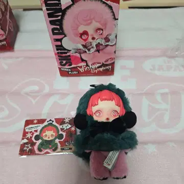 IVE 원영 애용 봉제 인형 스컬팬더 Partita