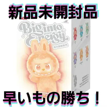 Big into Energy labubu 라부부 미개봉