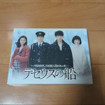 [ 전권 + 특전 영상 포함 ] 테세우스의 배 Blu-ray