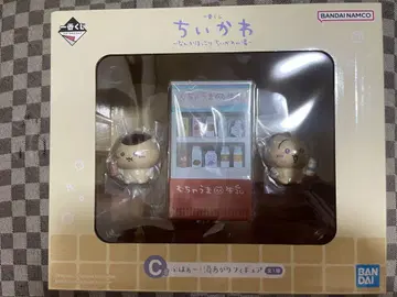 치이카와 제일복권 C상 목욕 후 피규어