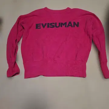 EVISUMAN 핑크 트레이닝복 사이즈 38