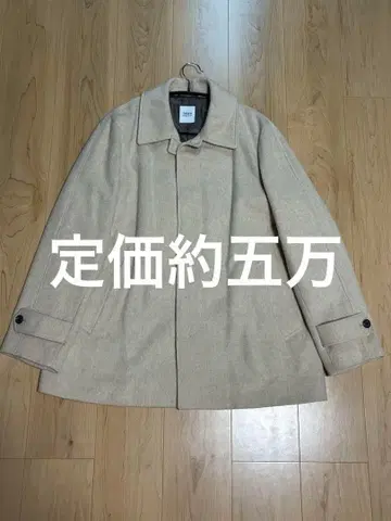 다케오 키쿠치 Takeo kikuchi 피코트 베이지 L
