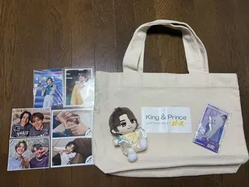 King & Prince 묶음 판매