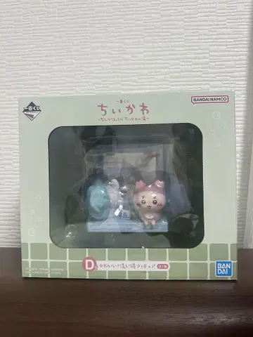 치이카와 제일복권 D상