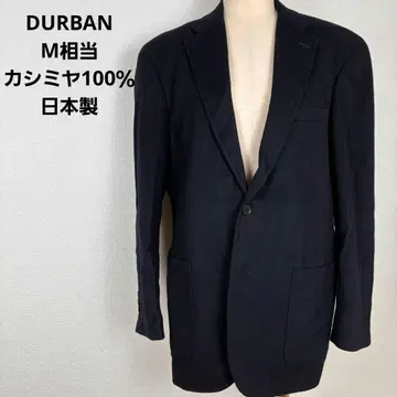 DURBAN 블랙 울 코트 캐시미어 100% 일본제 M 상당