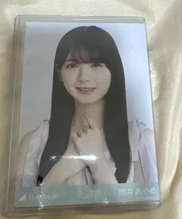 노기자카46 츠츠이 아야메 브로마이드 차도측 요리