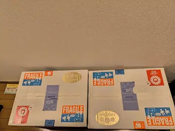 무라카미 다카시 카이카이키키 LUCKY BOX 3만 엔 2상자 고향세