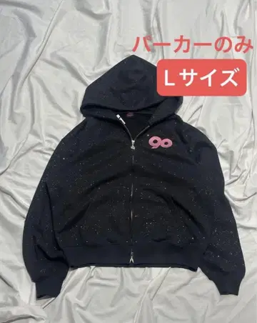 90 Logo Glitter Light Zip Hoodie