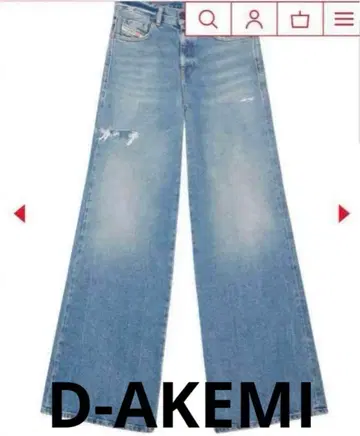 Bootcut And Flare Jeans 1978 D-Akemi