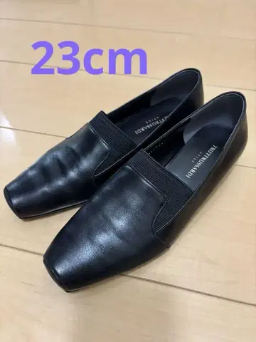 트루사르디 로퍼 23cm 천연 가죽