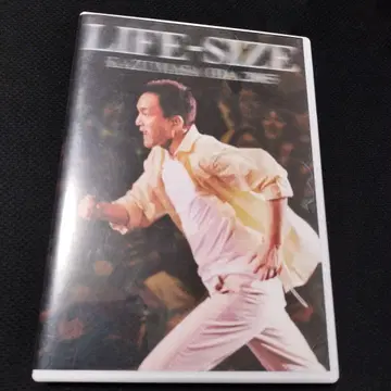 LIFE-SIZE KAZUMASA ODA 2005 DVD