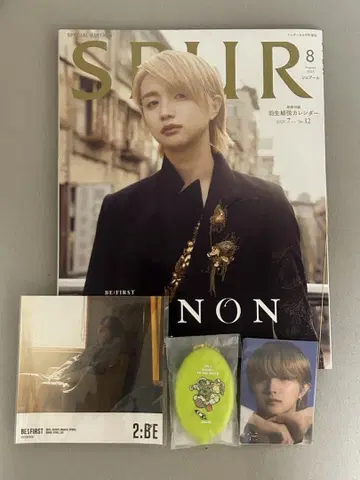 BE:FIRST JUNON 알찬 4종 세트