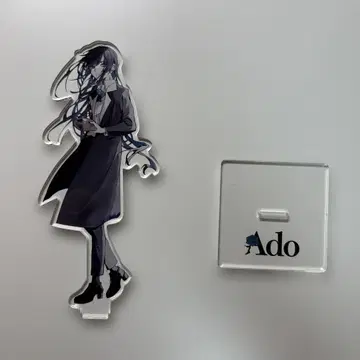 Ado 모나리자의 옆모습 멋진 아크릴 스탠드