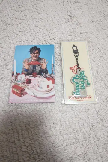 창민 회장 한정판 러버 키링 이시카와