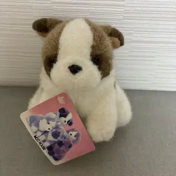 IKB MOC HOUSE 레트로 세인트 버나드 개 봉제 인형