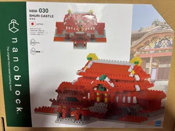 나노블록 슈리성 nano block 오키나와