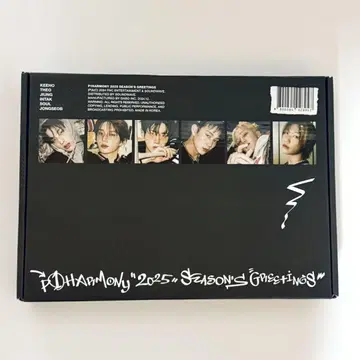 P1Harmony 시그 2025