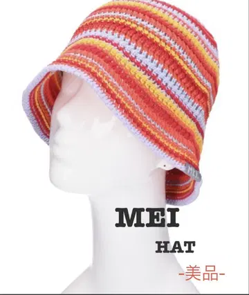새상품급 MEI / 메이 / KNIT HAT / 니트 모자