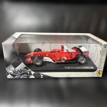 F1 미니카 페라리 슈마허 F2004