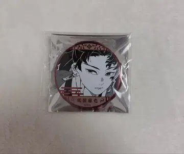 귀멸의 칼날 원화전 데컬렉션 캔뱃지 츠기쿠니 요리이치