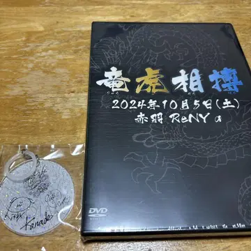 KOIAI 오오무라 밴드 라이브 DVD 덤 포함