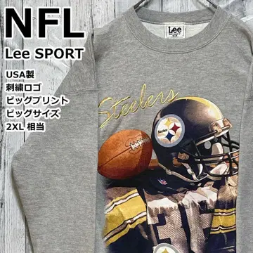 USA NFL 스틸러스 Lee 맨투맨 트레이닝복 2XL 그레이