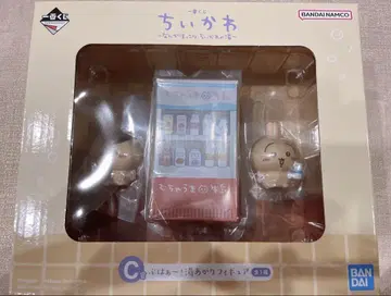 제일복권 치이카와 (먼작귀) C상 뽀하아~! 목욕 후 피규어 익명 배송