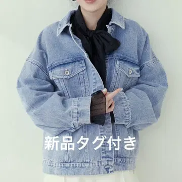 natural couture 미들 기장 데님 G 택 포함 새상품