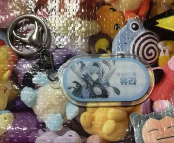 원신 에우루아