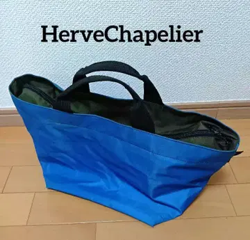 에르베샤 펠리에 Herve Chapelier 1027N 올리브 x 블루